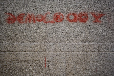 Democracy Reform - "Failure Is Not An Option"